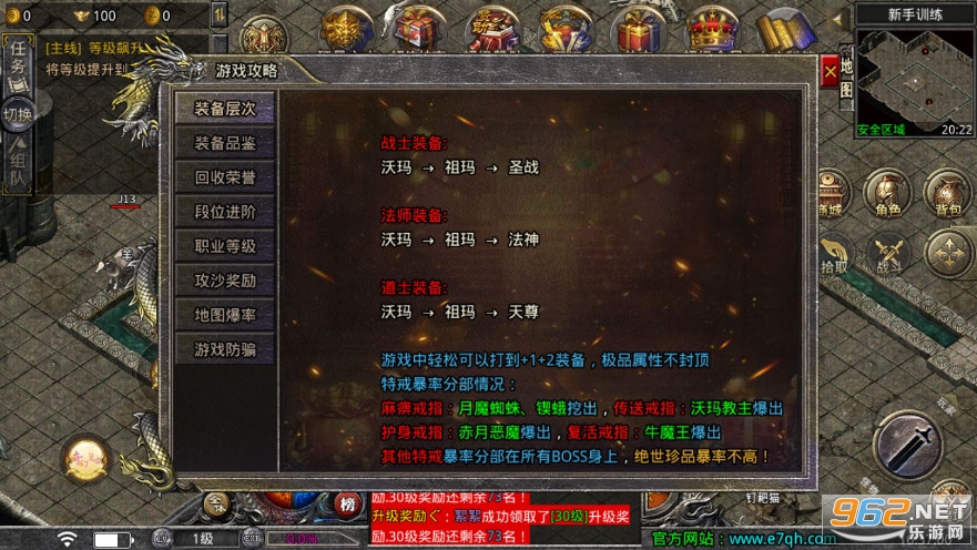 ��ô���1.76����С��Ʒ���˻�ͨv1.1.0 ���°��ͼ6