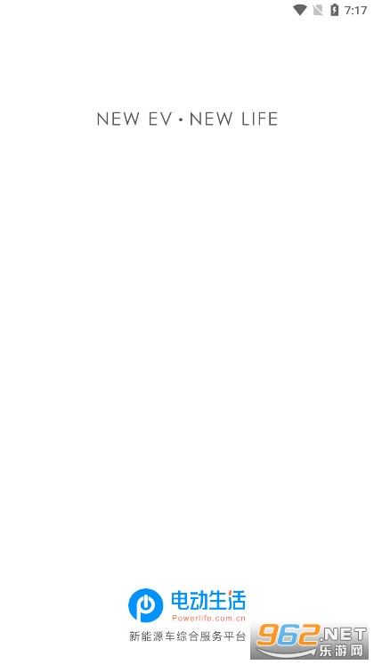 �綯����app��ͼ0