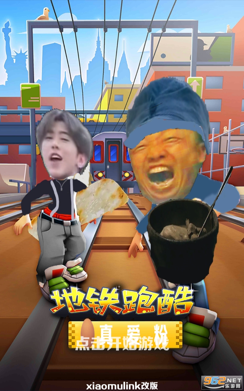 �����ܿ��ƽ���������ͼ4
