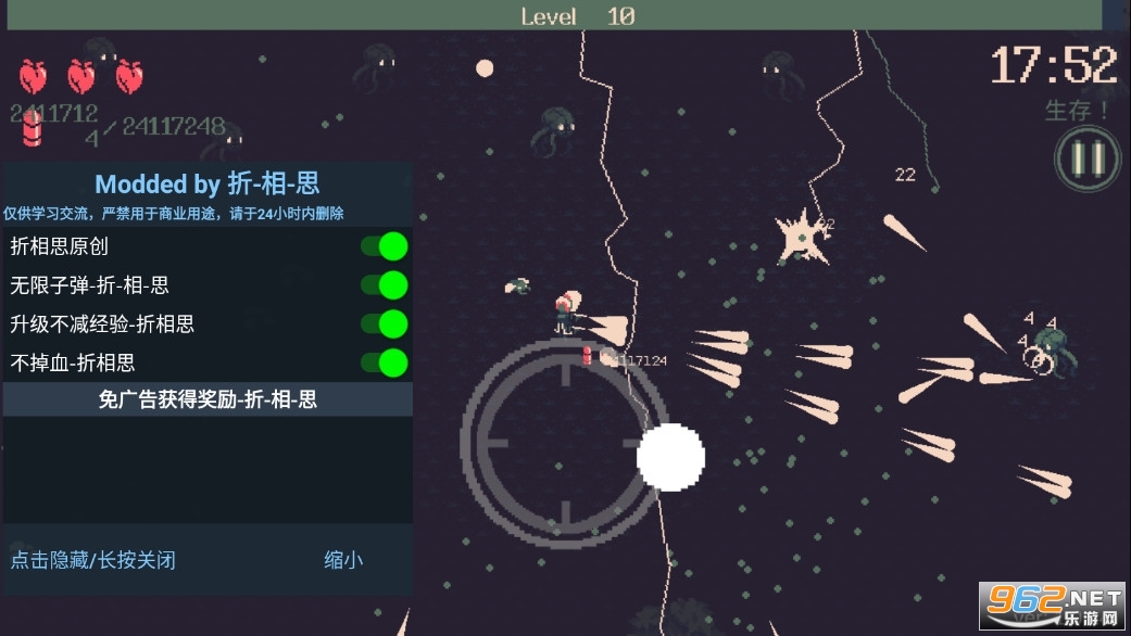 ����ǰ20����1.0.34�ƽ���ͼ4