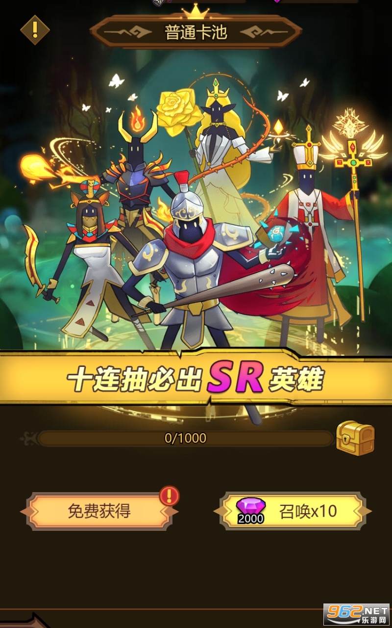 �����統ŷ���ƽ������v1.0.0 2022 ���°��ͼ2