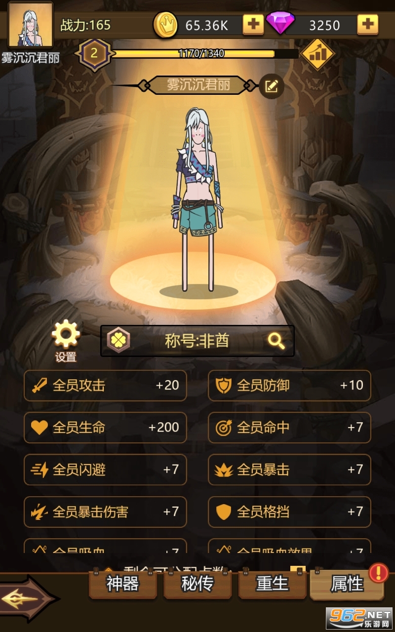 �����統ŷ���ƽ������v1.0.0 2022 ���°��ͼ3