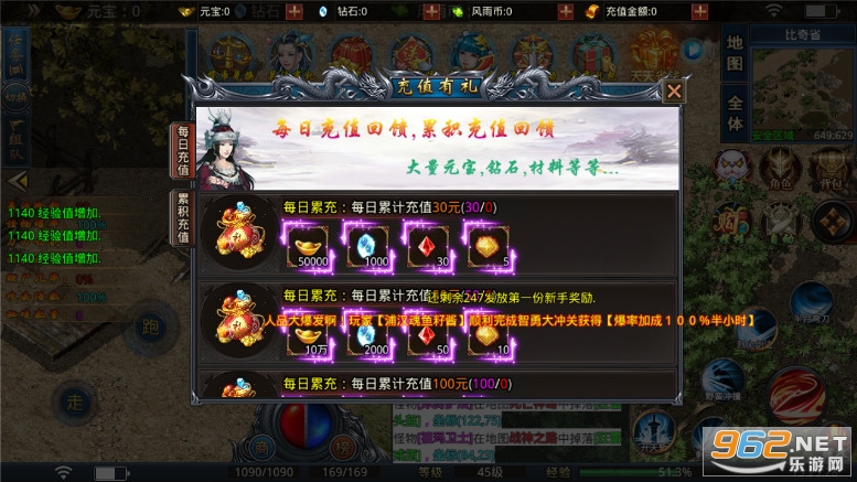 ���괫��3d�ٷ��������ν�ͼ2