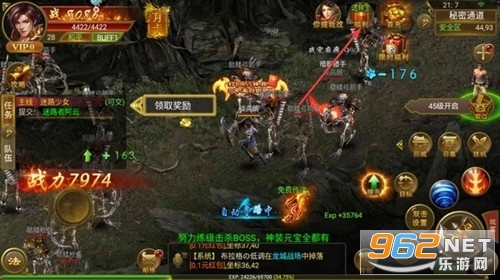 ŭն��������v9.0.0 1�����ͼ2