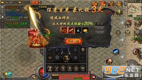 ŭն��������v9.0.0 1�����ͼ3