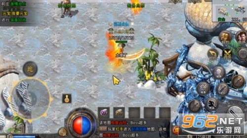 ��ѩ���泬��泬�������ٷ����ͼ2