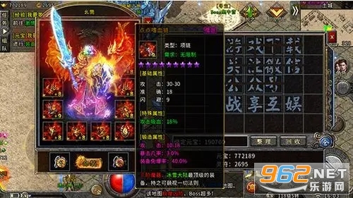 ��ѩ���泬��泬�������ٷ����ͼ1