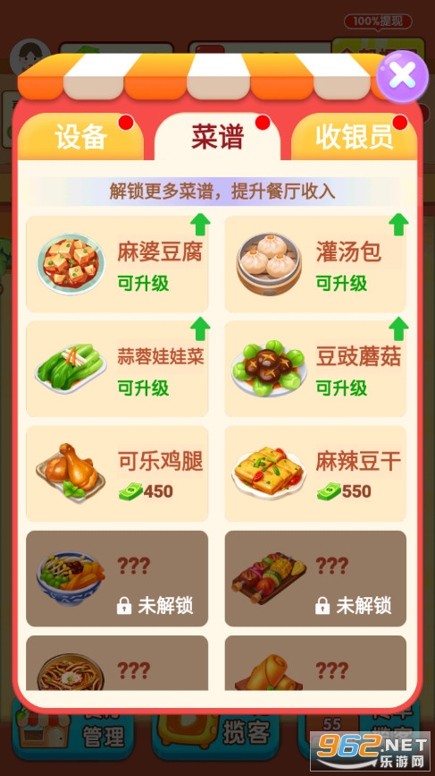 �������������ͼ4