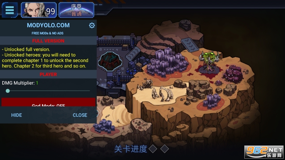 ����ָ����ʰ��ƽ��v1.2.3 2022��ͼ2