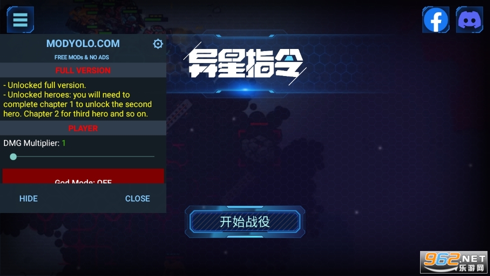 ����ָ����ʰ��ƽ��v1.2.3 2022��ͼ3
