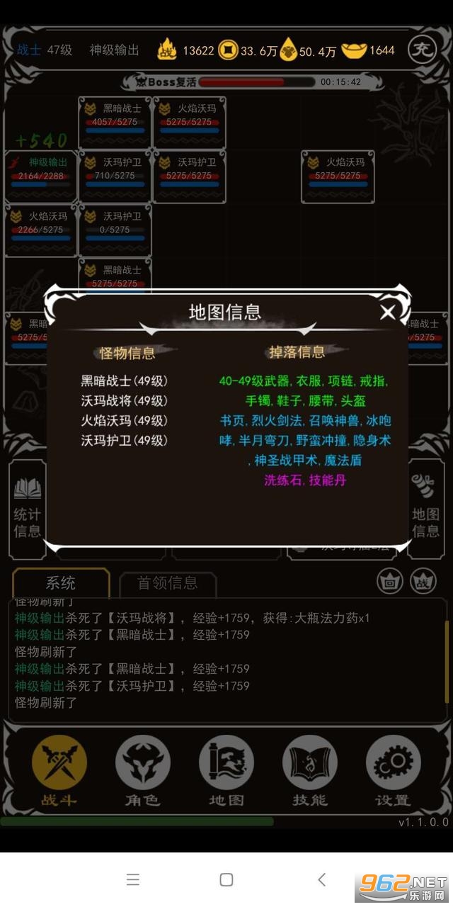 �����������ν�ͼ0
