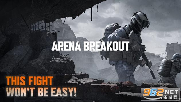 ����ͻΧArena Breakout���ʷ���ͼ1