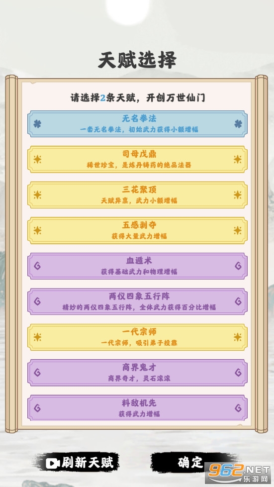 ��������ģ������ͼ1