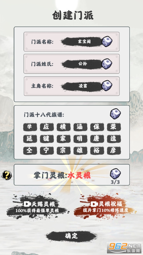 ��������ģ������ͼ2