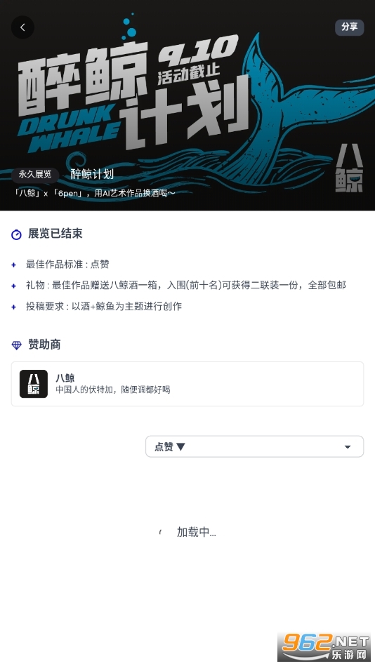 ���ai�ؼ���AI�滭v2.2.9 ���°��ͼ2