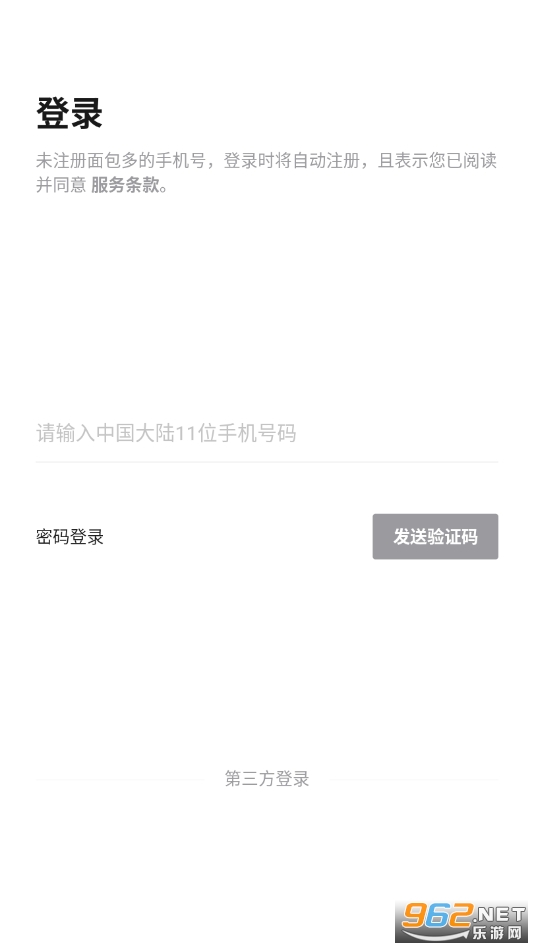 ���ai�ؼ���AI�滭v2.2.9 ���°��ͼ0