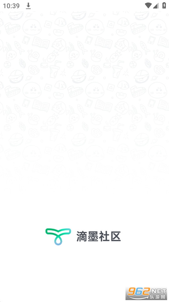 ��ī����domo ai���� v2.6.2��ͼ1