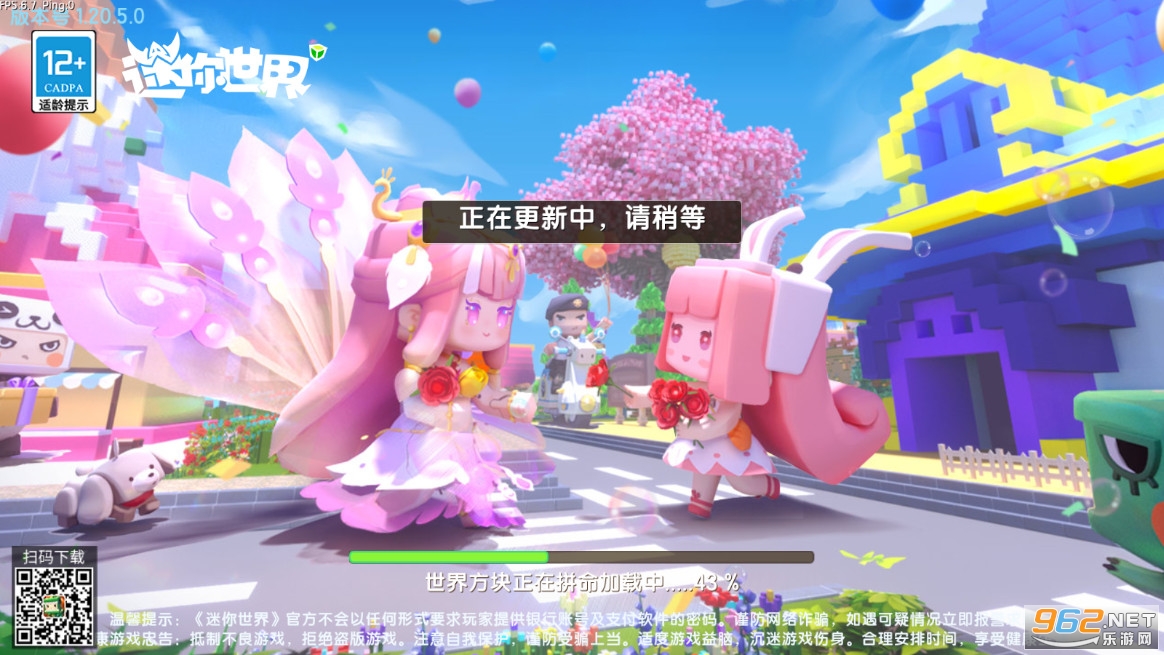 �����������°汾v1.53.1��ͼ2