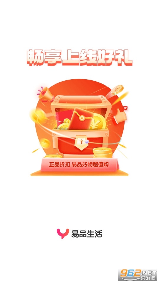 ��Ʒ���װ v10.6.5��ͼ4