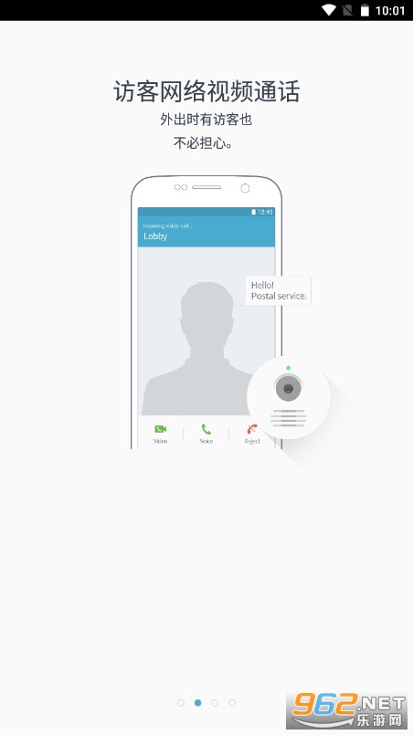 �������ܼҾ�app(SamsungSDS Home)��ͼ1
