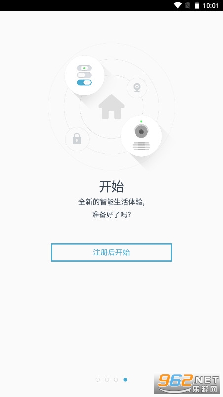 �������ܼҾ�app(SamsungSDS Home)��ͼ3