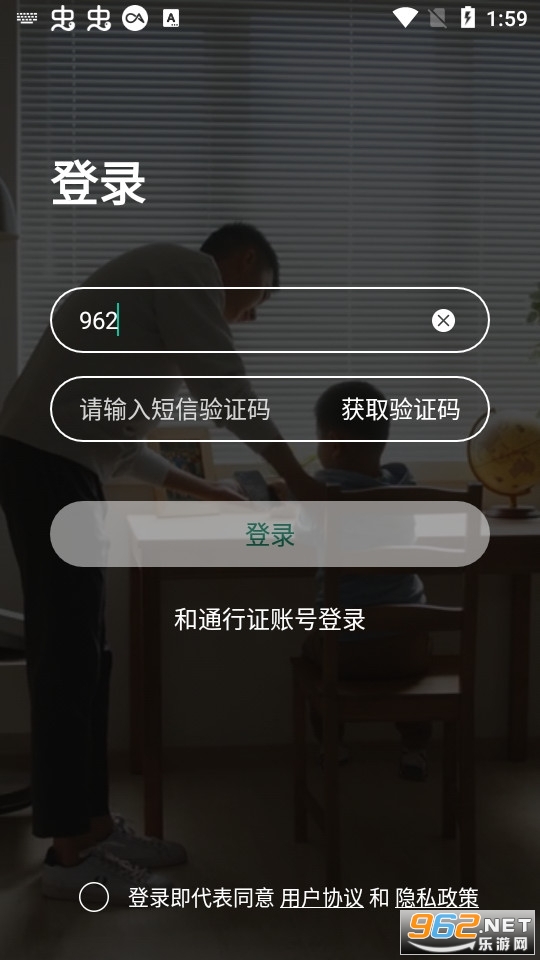 �ͼ������°�6.5.1�ٷ����ͼ0