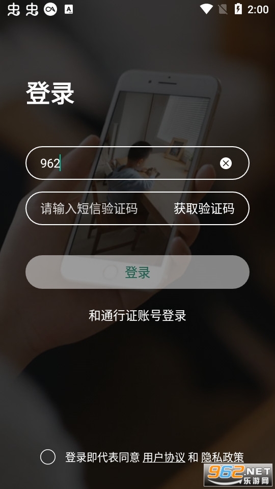 �ͼ������°�6.5.1�ٷ����ͼ3