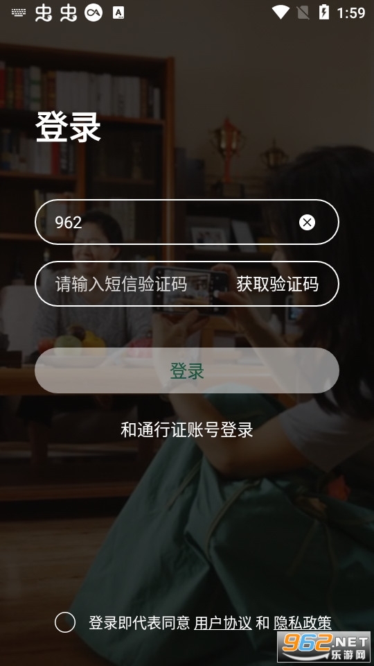 �ͼ������°�6.5.1�ٷ����ͼ2
