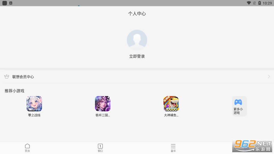 ����������ֻ����ͼ1