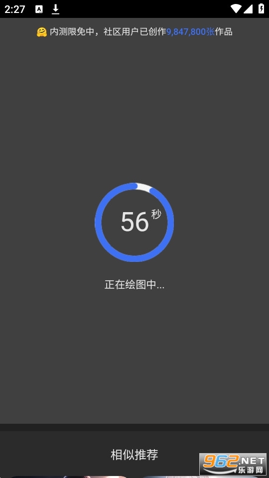 draft art ai����v1.0 ai�滭��ͼ0