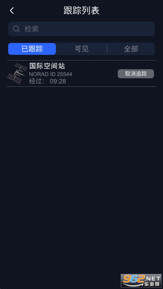 satellite tracker appv1.4.4 ���°��ͼ0
