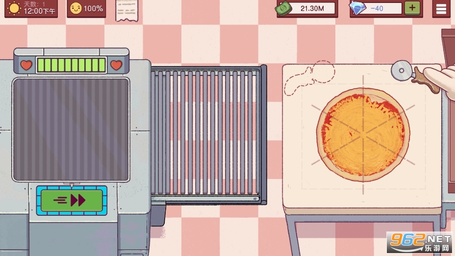 �ɿڵ�������ζ������Pizza2023���ް汾v5.1.5.2 ���޳�Ʊ��ͼ4