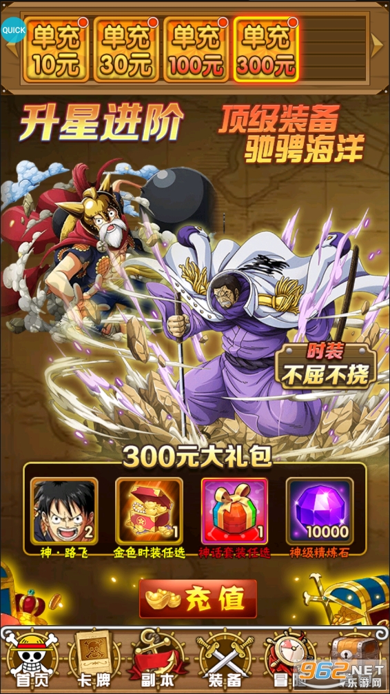 ����Ӣ�ۿ���GMǧ��v1.0���°��ͼ0