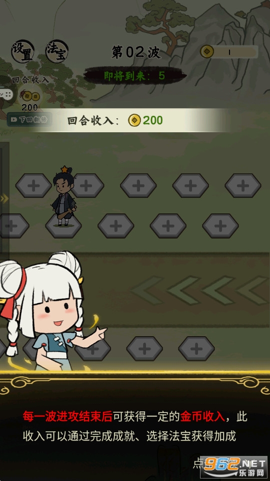 ����׽����ģ����װ v1.0.1��ͼ2