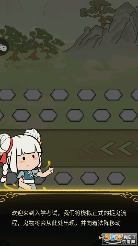 ����׽����ģ����װ v1.0.1��ͼ5
