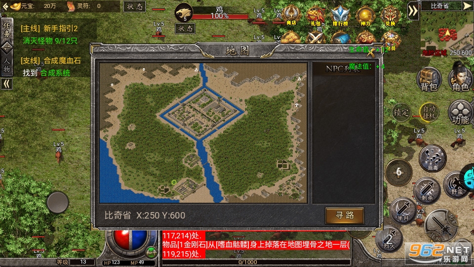 �����������ް�v1.0��ͼ4