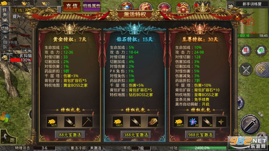 �ུ������ν�ͼ1