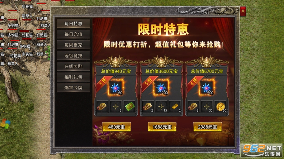 �ུ������ν�ͼ2