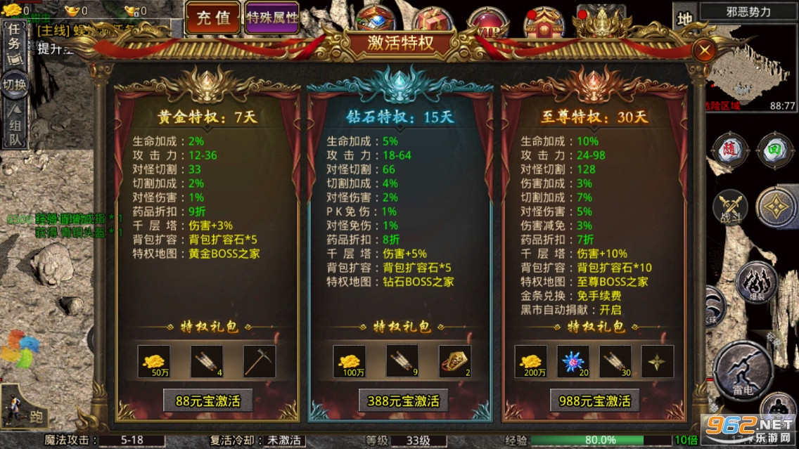 �ུ���180��Ĭ�汾�ٷ���v1.2.0���°��ͼ1