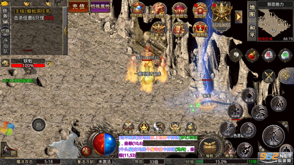 �ུ���180��Ĭ�汾�ٷ���v1.2.0���°��ͼ2