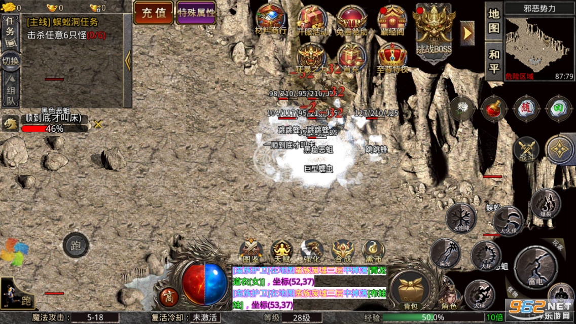 �ུ���180��Ĭ�汾�ٷ���v1.2.0���°��ͼ3