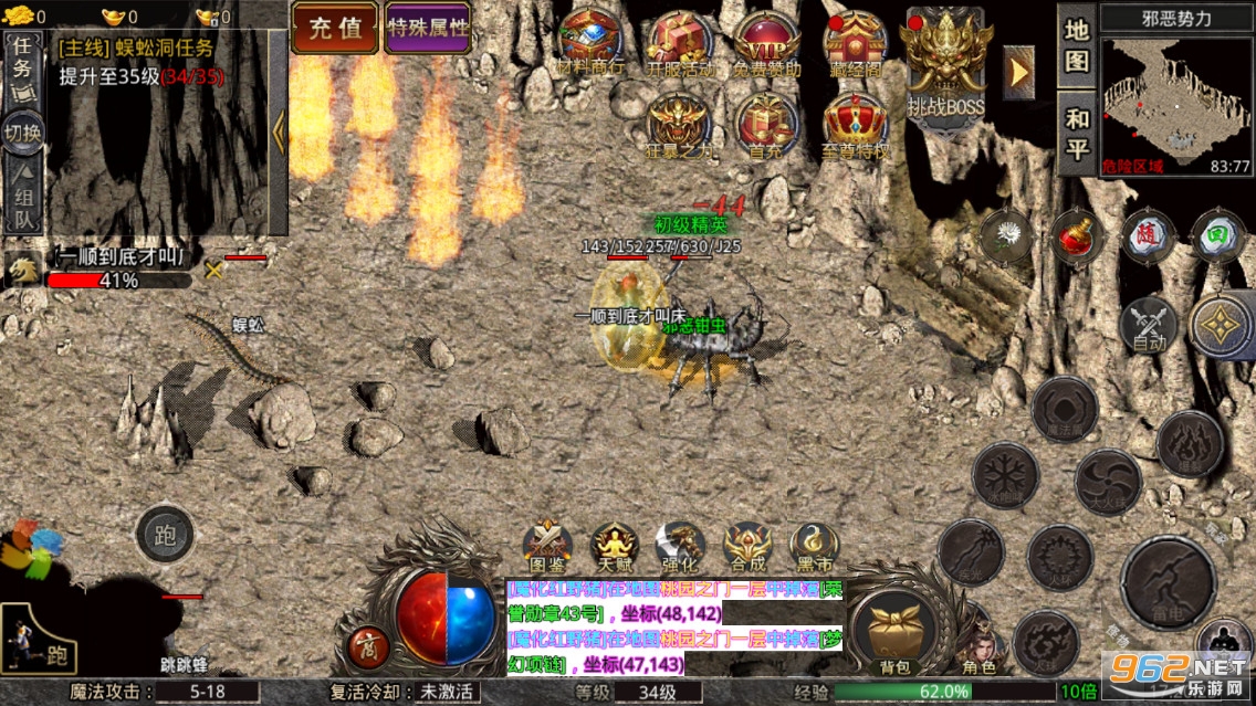 �ུ���180��Ĭ�汾�ٷ���v1.2.0���°��ͼ0