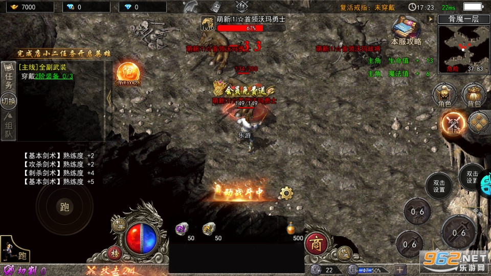 �����պϻ�1.80���Ű��ͼ1