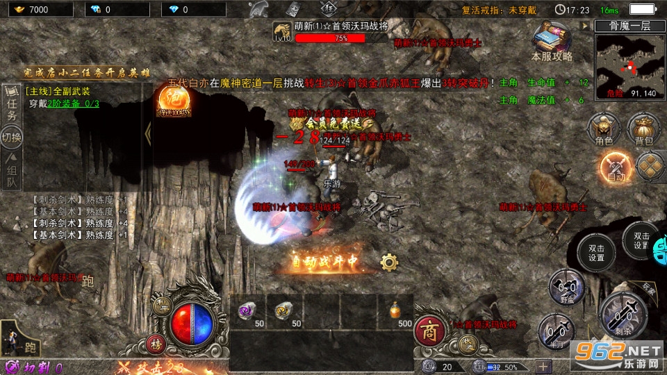 �����պϻ�1.80���Ű��ͼ3