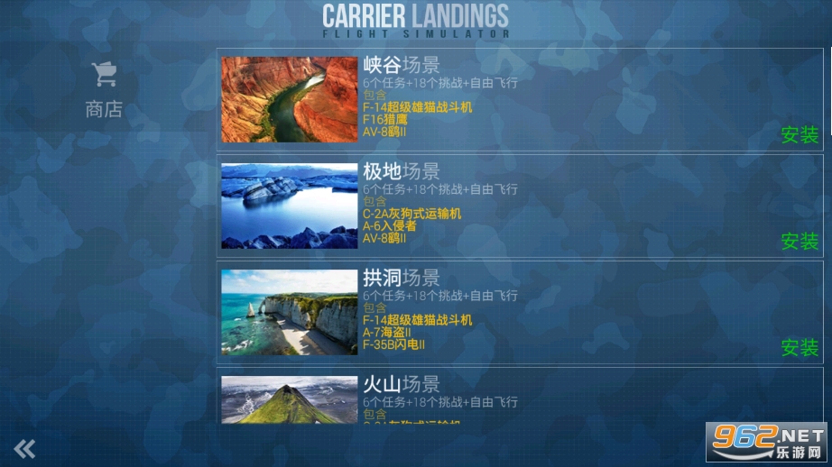 ��ĸ����hd�ƽ�����°�v4.3.7��ͼ3
