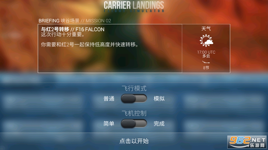 ��ĸ����hd�ƽ�����°�v4.3.7��ͼ1