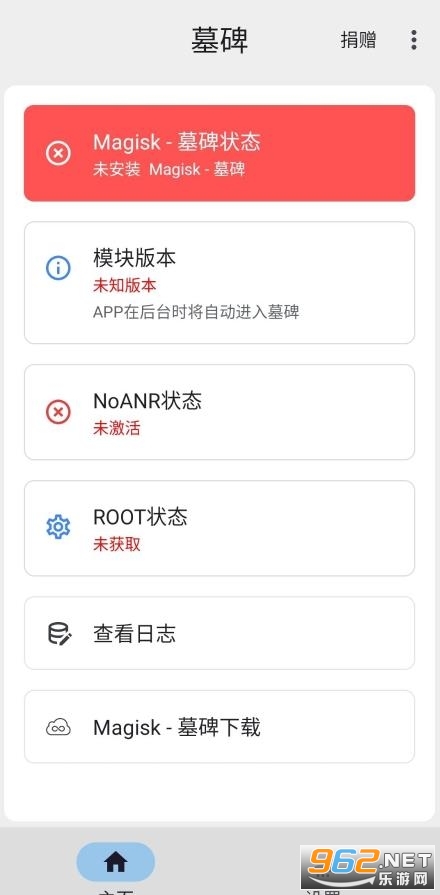 ��ɫĹ���ֻ������� v1.0.1��ͼ0