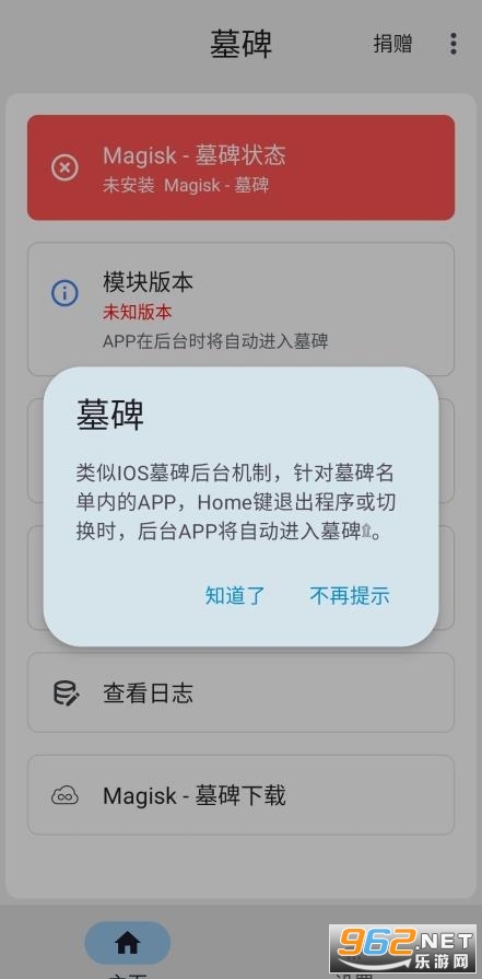 ��ɫĹ���ֻ������� v1.0.1��ͼ2