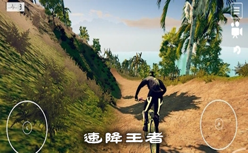 �ٽ������ֻ�������_�ٽ��������İ�����_descenders