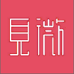 见微数据客户端
